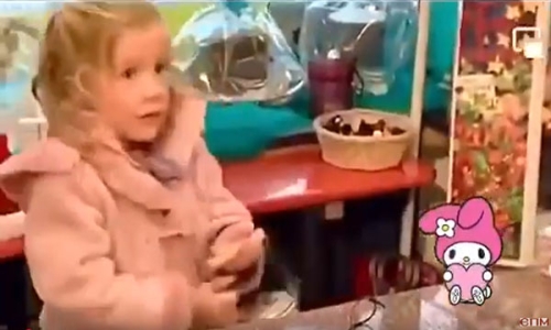 ΜΗΝ ΑΦΗΣΕΤΕ ΤΑ ΠΑΙΔΙΑ ΣΑΣ ΝΑ ΓΙΝΟΥΝ ΣΚΛΑΒΟΙ