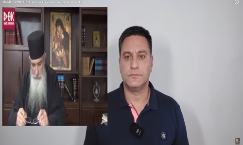 ΘΑ ΝΙΚΗΣΟΥΜΕ: Κίνηση ματ, νέα εξέλιξη για τον Προσωπικό Αριθμό