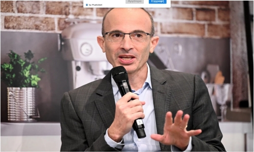 Γεώργιος Αποστολάκης: Ένα γράμμα προς τον φιλόσοφο Yuval Noah Harari